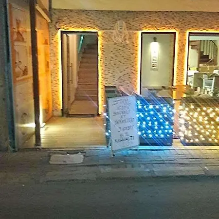 سيمال البوتيكي